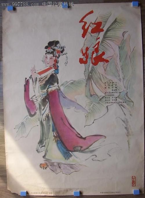 一比一仿洪堡州立大学文凭毕业证